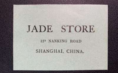 Jade Store Business Card